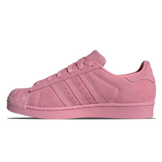 adidas Patike SUPERSTAR W 