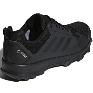 adidas Patike TERREX TRACEROCKER GTX 