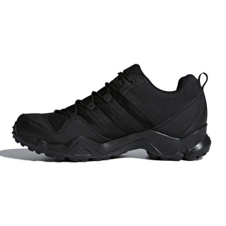 adidas Patike TERREX AX2R GTX 