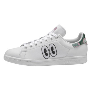adidas Patike STAN SMITH W 