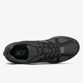 New Balance Patike 878 