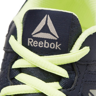 Reebok Patike REEBOK ALMOTIO 4.0 