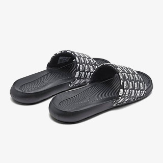 Nike Papuče Victori One 