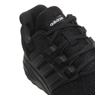 adidas Patike galaxy 4 m 