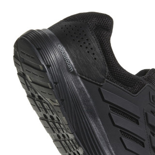 adidas Patike galaxy 4 m 