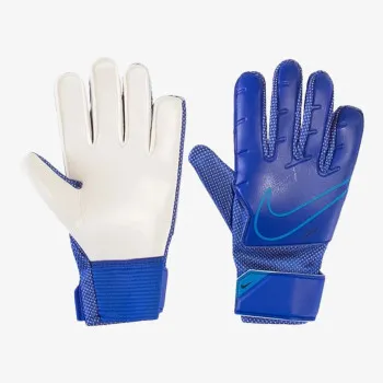 NIKE Golmanske rukavice NK GK MATCH JR - FA20 