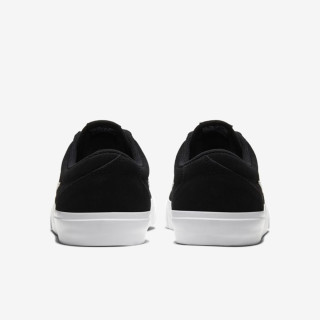 Nike Patike NIKE SB CHARGE SUEDE 