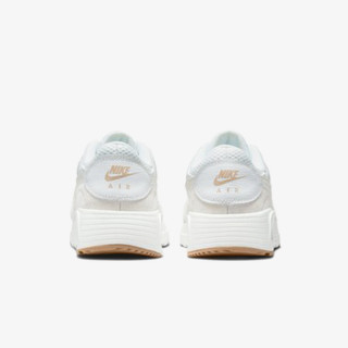 Nike Patike Air Max SC 