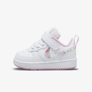 Nike za new arrivals bebe u zagrebu