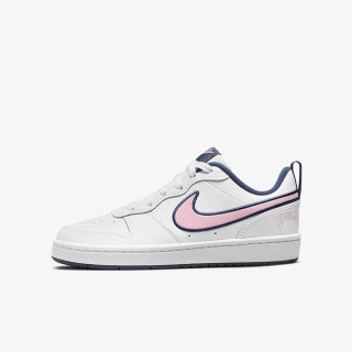 Nike Patike COURT BOROUGH LOW 2 SE1 BG 