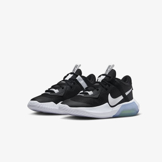 Nike Patike Air Zoom Crossover 