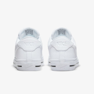 Nike Patike COURT LEGACY NN 