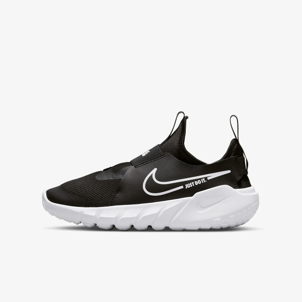 Nike Patike Flex Runner 2 