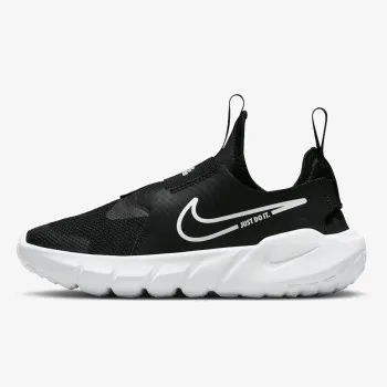 NIKE Patike Flex Runner 2 
