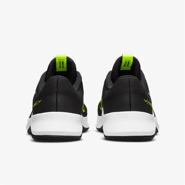 NIKE Patike MC Trainer 2 