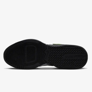 NIKE Patike AIR MAX ALPHA TRAINER 5 