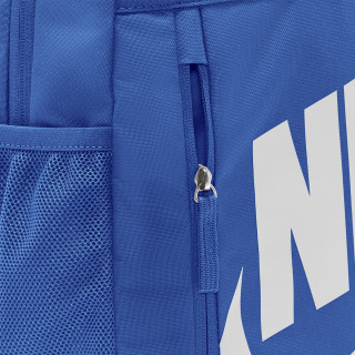 Nike Ranac Elemental 