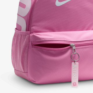 Nike Ranac Brasilia JDI 