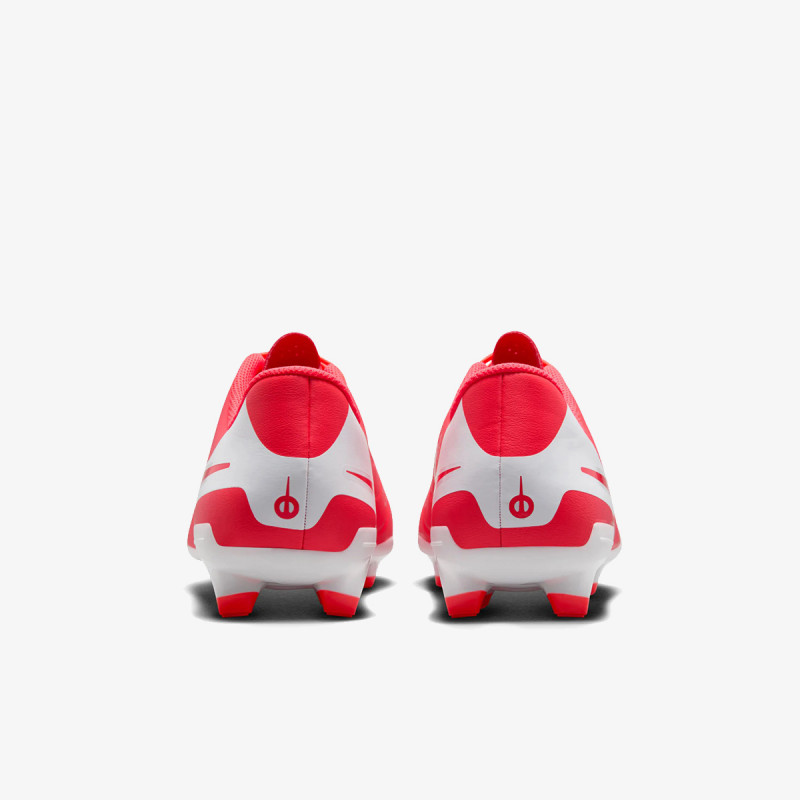 Nike Kopačke Tiempo Legend 10 Club MG 