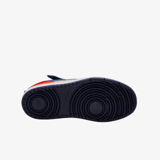 Nike Patike Court Borough Low Recraft 