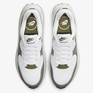 Nike Patike Air Max 