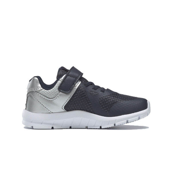 Reebok Patike REEBOK RUSH RUNNER ALT 