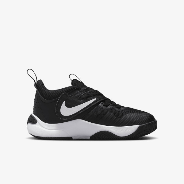 Nike Patike Team Hustle D 11 