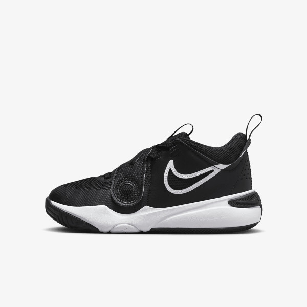 Nike Patike Team Hustle D 11 