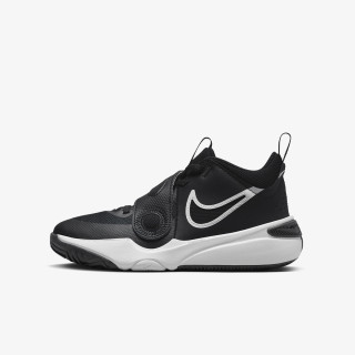 Nike Patike Team Hustle D 11 