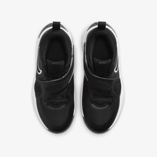 Nike Patike Team Hustle D 11 