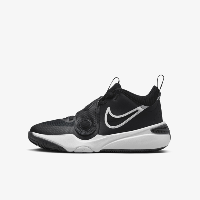 Nike Patike Team Hustle D 11 