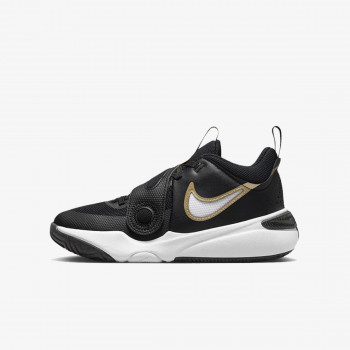 Nike Patike Team Hustle D 11 