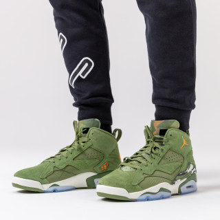 Nike Patike JORDAN MVP 