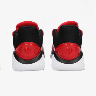 adidas Patike Harden Stepback 