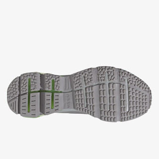 adidas Patike QUADCUBE 