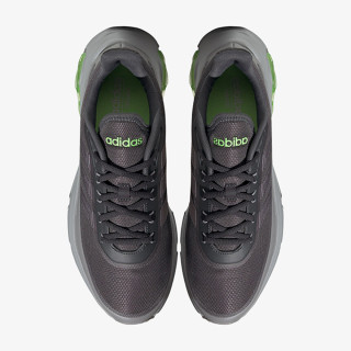 adidas Patike QUADCUBE 
