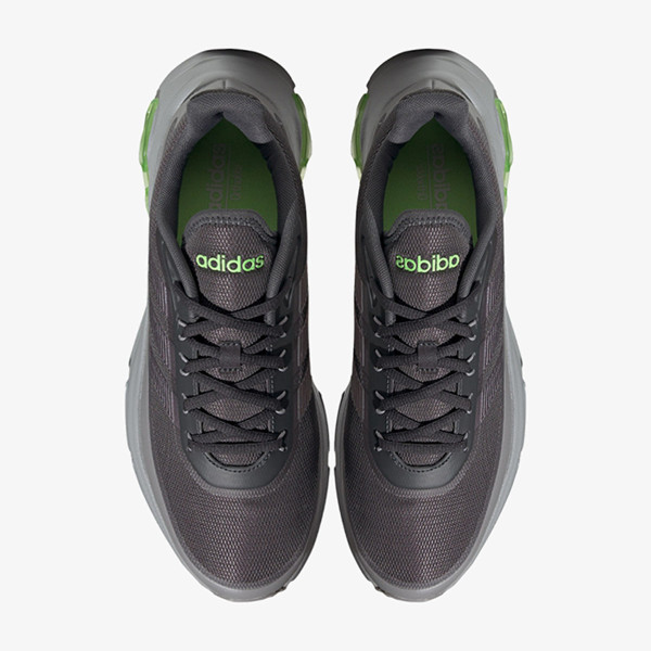 adidas Patike QUADCUBE 