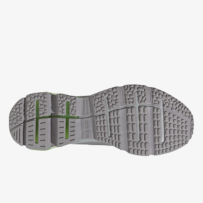 adidas Patike QUADCUBE 