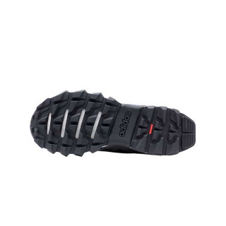 adidas Patike ROCKADIA TRAIL 