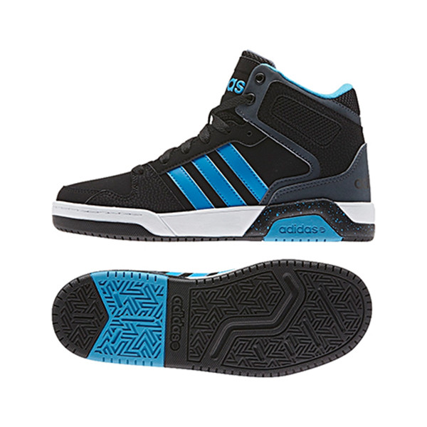 adidas bb9tis mid k