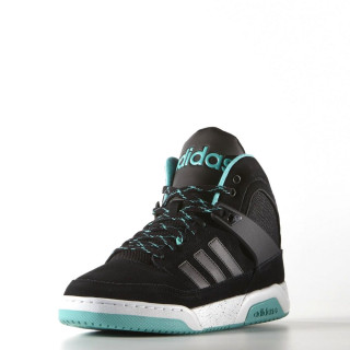 adidas Patike CTX9TIS MID 