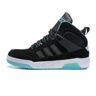 adidas Patike CTX9TIS MID 