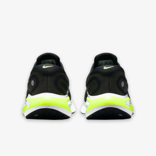 Nike Patike Journey Run 