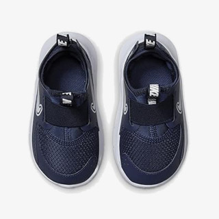 Nike Patike Flex Runner 3 