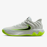 Nike Patike GIANNIS IMMORTALITY 4 