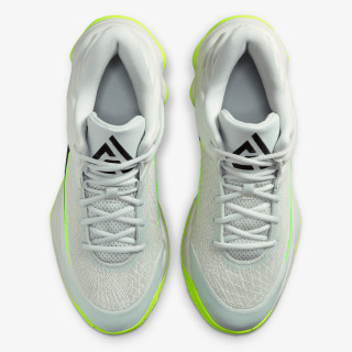 Nike Patike GIANNIS IMMORTALITY 4 
