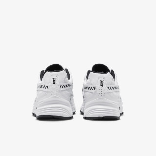 Nike Patike Initiator 