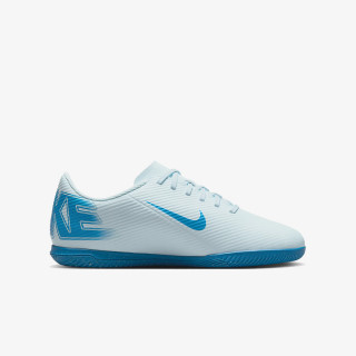 Nike Patike Vapor 16 Club IC 