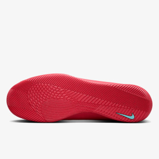Nike Patike Mercurial Vapor 16 Club 