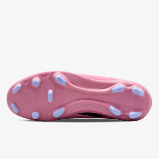 Nike Kopačke VAPOR 16 CLUB FG/MG 